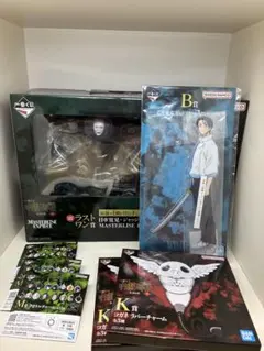 一番くじ 呪術廻戦 死滅回遊 壱 ラストワン賞 日車寛見 ジャッジマン