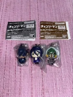 チェンソーマン めじるしアクセサリー 3個セット