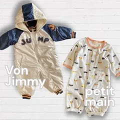 ✨子供服まとめ✨ジャンプスーツ【80】ロンパース【50~70】乳児／0~1歳