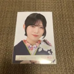 櫻坂46 村山美羽 2026年振袖 生写真 ヨリ