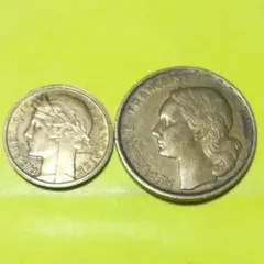 旧貨幣 フランス アルミ青銅貨２種２枚