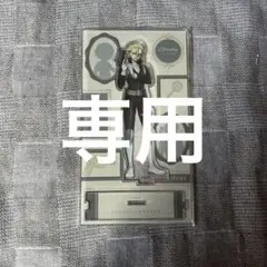 うに様専用ページ