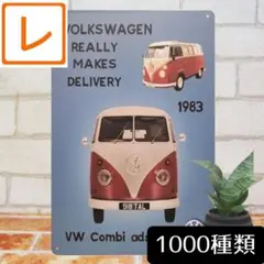 みぃ様 リクエスト 2点 まとめ商品