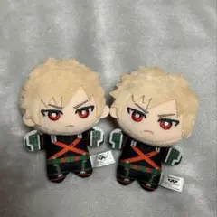 僕のヒーローアカデミア ちみっともぬい 爆豪勝己　セット