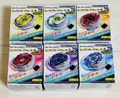 Item thumbnail for item 7bd28282-f300-4a6a-859c-efcafb5bf1c2