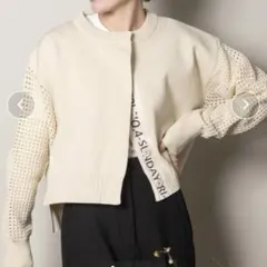 オールシーズンロゴテープ スナップカーディガンアイボリー