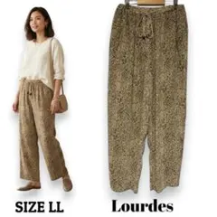 Lourdes ルルド ヒョウ柄 レオパード パンツ LL 総柄 ブラウン 春夏
