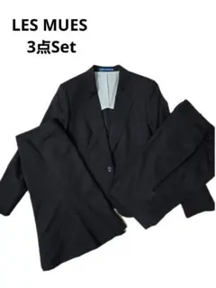 LES MUES スーツ3点Set ネイビー ストライプ L～LL