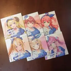 あいす様 リクエスト 3点 まとめ商品 - メルカリ