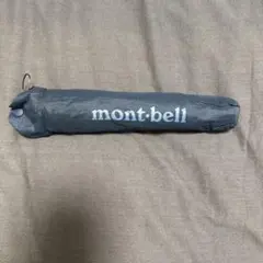 mont-bell 折りたたみ傘のサムネイル