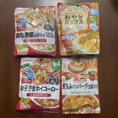 Item thumbnail for item 1821778d-4be2-4633-821b-bbad4363362c