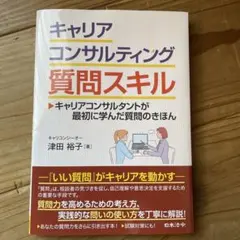 Item thumbnail for item 802ef38d-767b-4928-a32e-ec4d21115d38