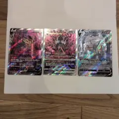 2025年最新】ザシアンvの人気アイテム - メルカリ