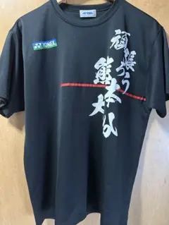 YONEX バドミントン　Tシャツ　練習着