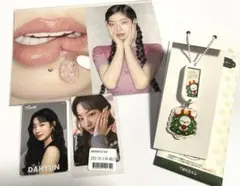 TWICEダヒョンちゃんグッズ