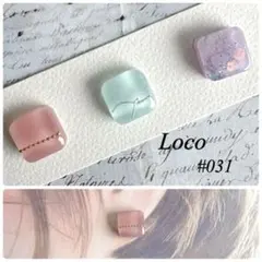 ハンドメイド　アクセサリー　ピアス　アシンメトリー　3つ　レジン