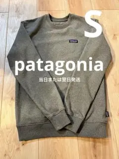 プロフ必読ください様 リクエスト 2点 まとめ商品