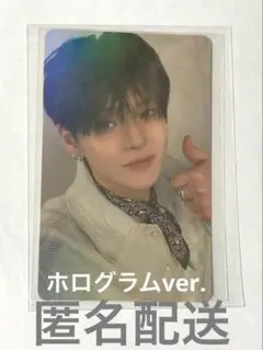 TREASURE ヨシ 5th ANNIVERSARY トレカ