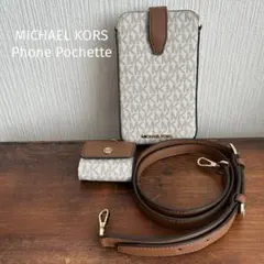 2026年最新】MICHAEL KORS カラー：ホワイト系 レディース スマホ