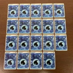 ❶　ポケカ クイックエネルギー 水エネルギー 19枚　※ばら売り不可