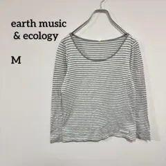 earth music &ecology ストライプ長袖Tシャツ M c078②