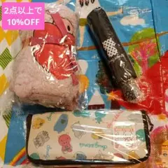 新品ドラッグストアーズdrug store'sノベルティ/椅子/傘/ブランケットのサムネイル