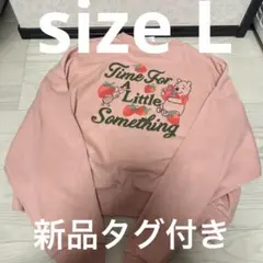 Item thumbnail for item f9696042-e298-43ad-a576-58b7b856c8cf