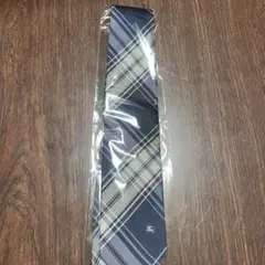 Item thumbnail for item 8208ea5c-3180-47d2-b7e0-4b556ceb15ed