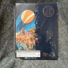 Item thumbnail for item 8be77959-2545-44a7-98c3-60d1a3011784