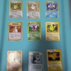 まとめ売り 旧裏 ポケモンカード ガルーラ プクリン カツラ ほか