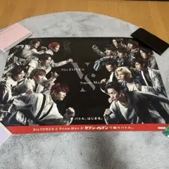 SixTONES vs Man【バラ売り可】 SixTONES vs SnowMan【バラ売り可】 - メルカリ