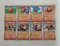 ポケモンカード　ダルマッカ　ヒヒダルマのサムネイル