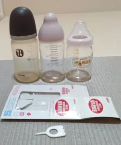 ピジョン 母乳相談室、コンビ、ChuChuベイビー 哺乳瓶 三本セット