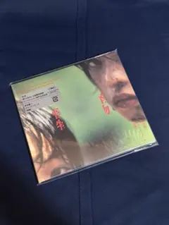 2025年最新】坂本龍一 レコードの人気アイテム - メルカリ