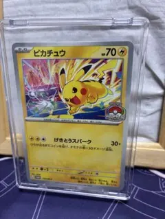 ポケモンカード ピカチュウ WCS 2026 プロモ ジムプロモ - メルカリ