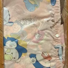 Item thumbnail for item a0e352ba-4120-4a27-a2c3-e7dc19d6203c