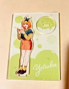 中野四葉 五等分の花嫁∬ ランダムアクリルスタンド