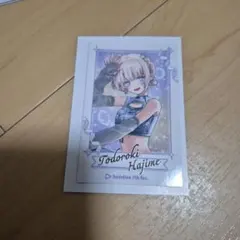ホロライブ　EXPO fes ランダムチェキ風カード　轟はじめ①