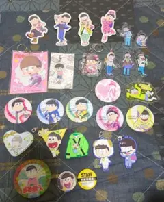 Item thumbnail for item d18b9caf-de81-4d74-9673-6c48343511d9