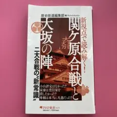 Item thumbnail for item 8f51bc6d-b40e-48ac-8153-cce62e661eaf