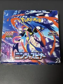 ニンジャスピナー未開封30パック　1ボックス分
