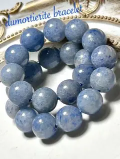 さくら様 リクエスト 4点 まとめ商品