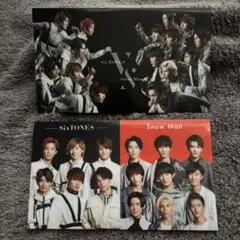 SnowMan SixTONES ファイル