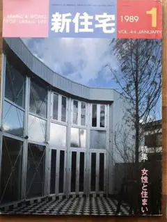 Item thumbnail for item 6e5634c4-48eb-4339-bba1-be3a176b7792