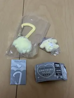 サンリオ カラフルカラビナ マスコットチャーム ポムポムプリン