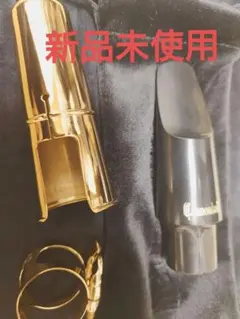 2025年最新】キャノンボール テナーサックスの人気アイテム - メルカリ