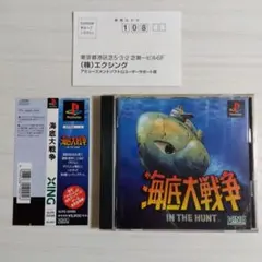 Item thumbnail for item 5c69eb82-fac0-49c3-8702-100f7b76775f