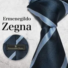 【極美品】エルメネジルドゼニア ネクタイ ストライプ ネイビー ブルー系