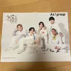 Aぇ！group HiHi Jets 切り抜き