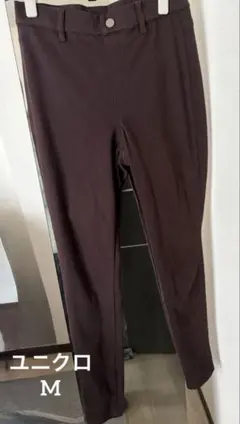 ユニクロ　ヒートテックレギンスパンツ　M ブラウン